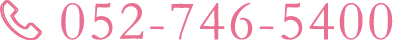 TEL 052-746-5400