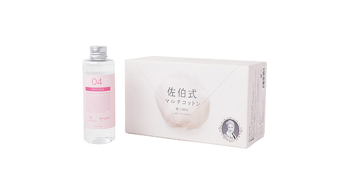 佐伯式ローションパック