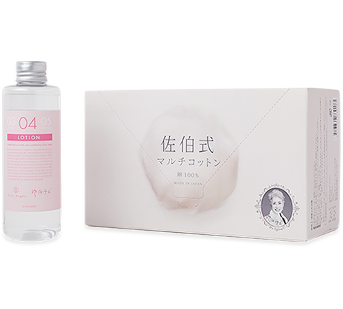 佐伯式ローションパック1ヶ月セット