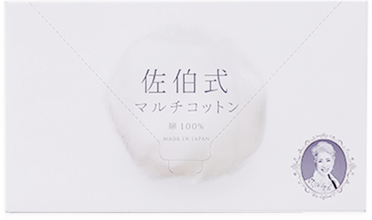 大判マルチコットン