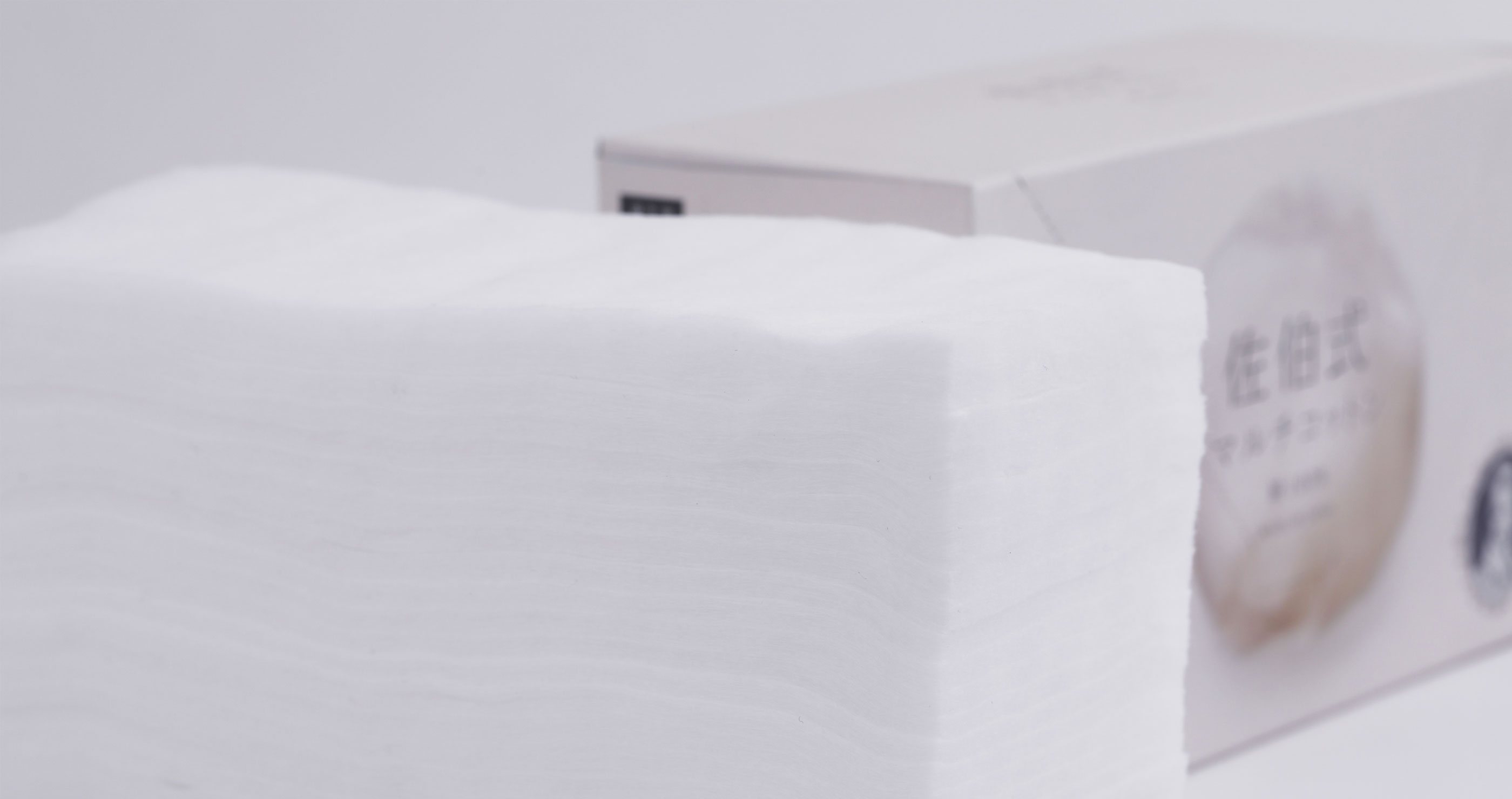 大判マルチコットン