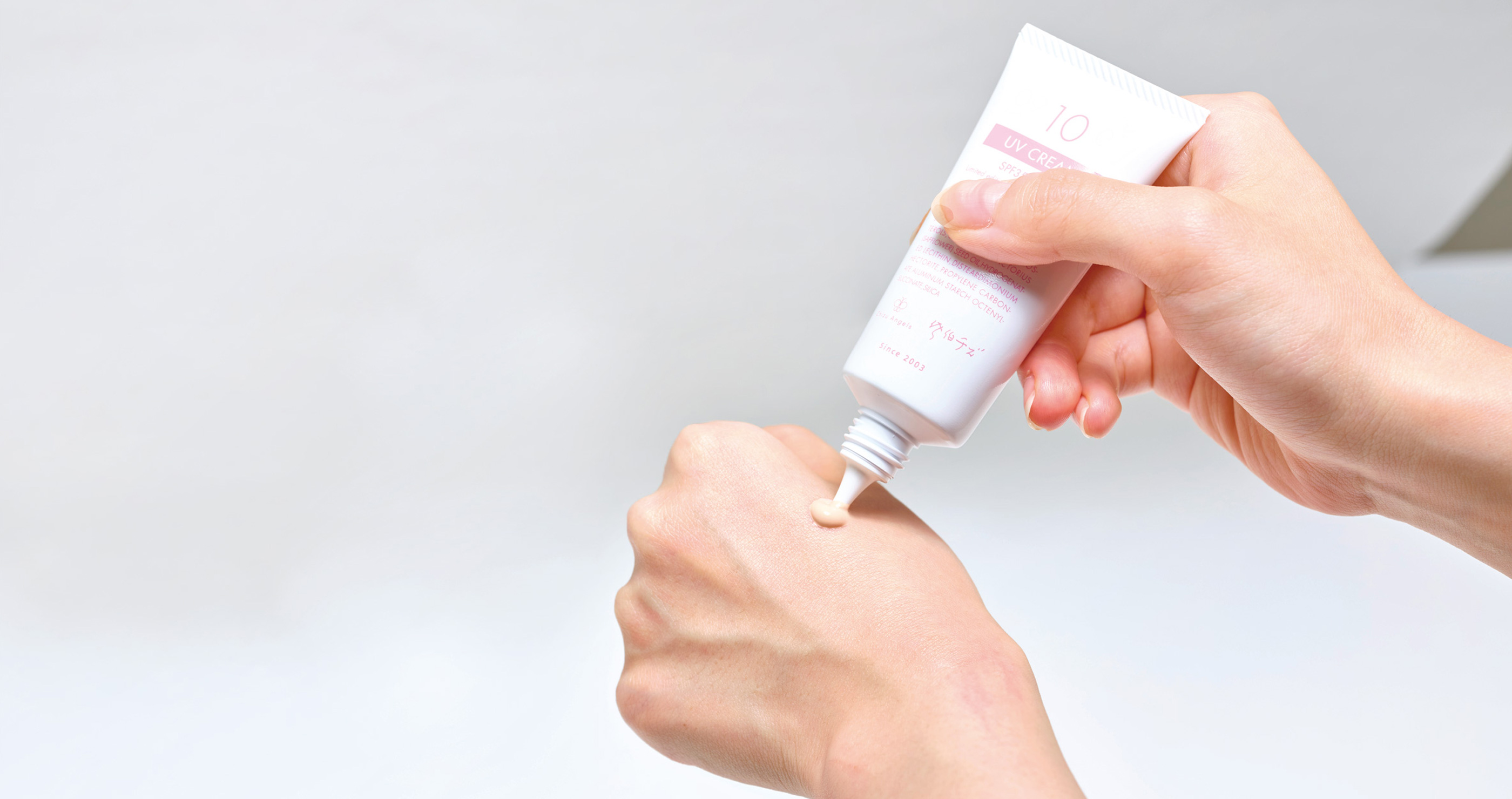 クレンジングクリーム